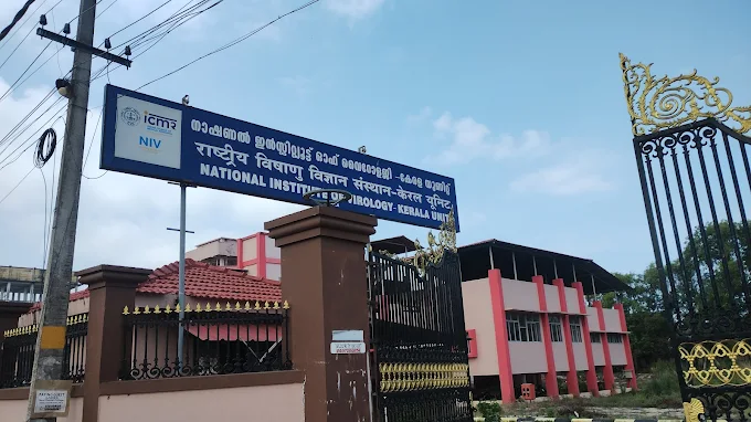 DESIGN & ELECTRICAL INSTALLATION FOR BSL2/3 LAB OF M/s NIV IN ASSOCIATION WITH M/s KLENZAIDS CONTAMINATION CONTROL (P) LTD AT VANDANAM, ALAPPUZHA